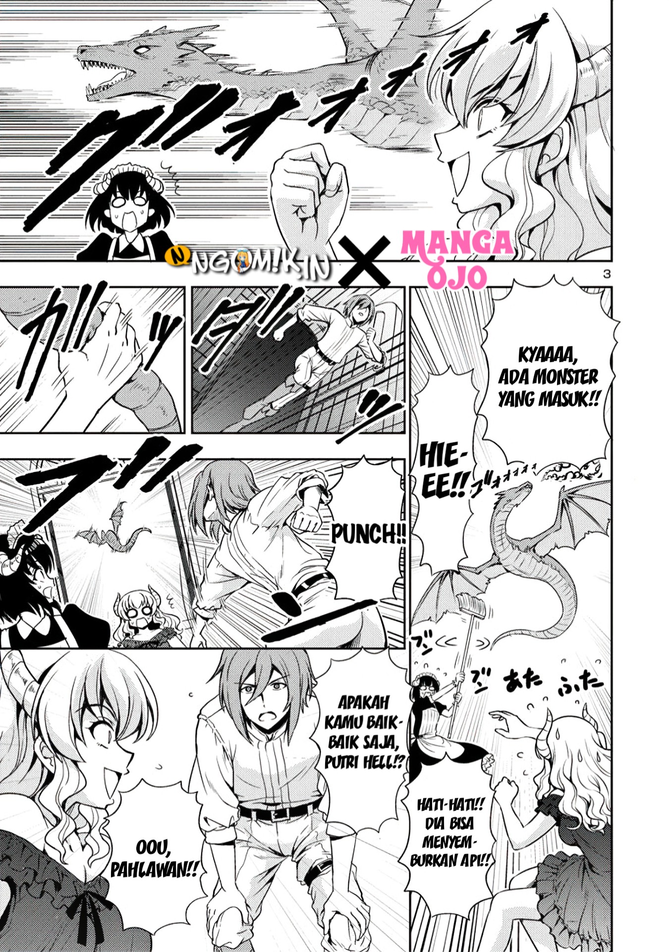 Maou no Musume, Sugoku Choroi. Vol. 1 Ch. 4 第4页