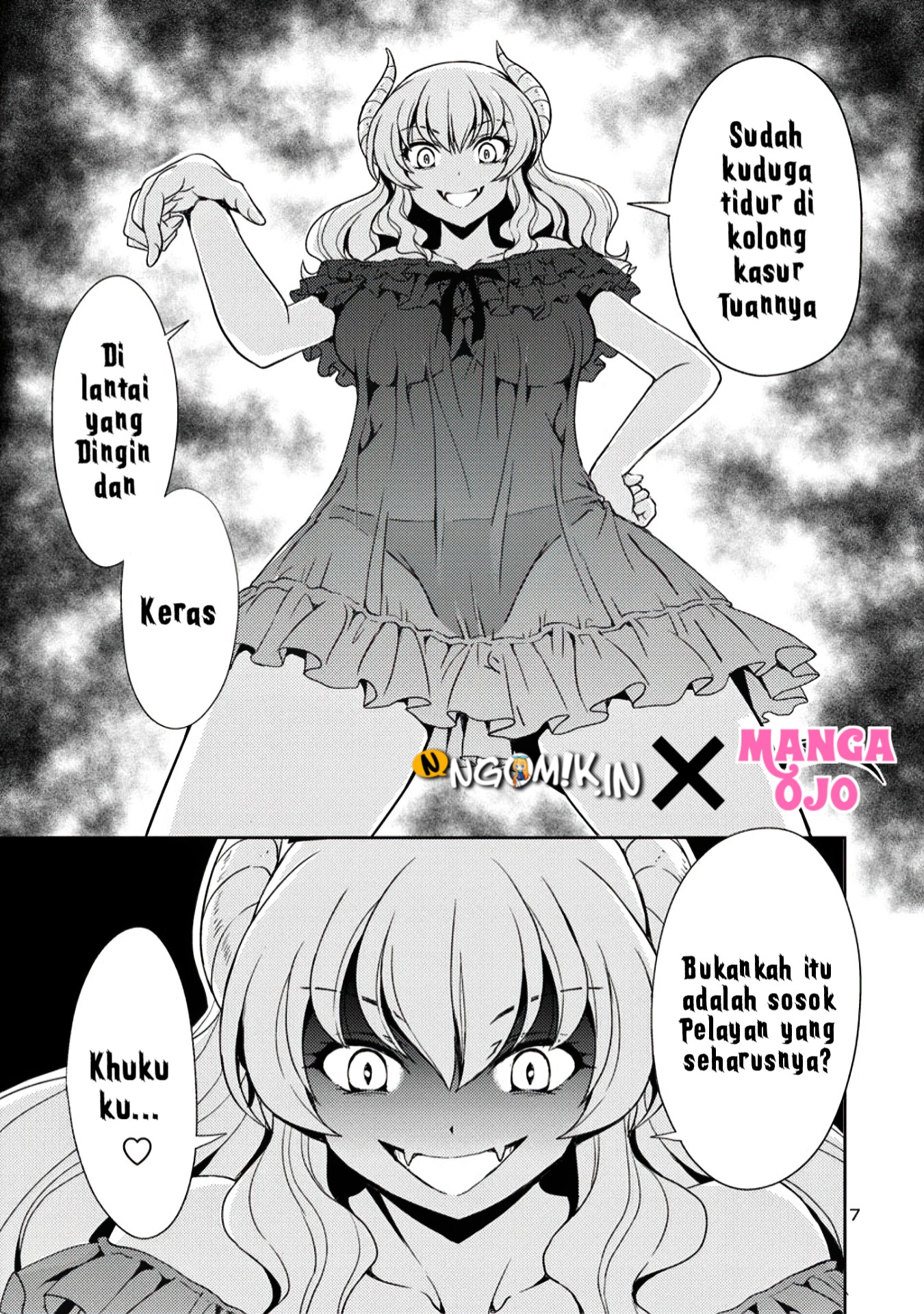 Maou no Musume, Sugoku Choroi. Vol. 1 Ch. 4 第8页