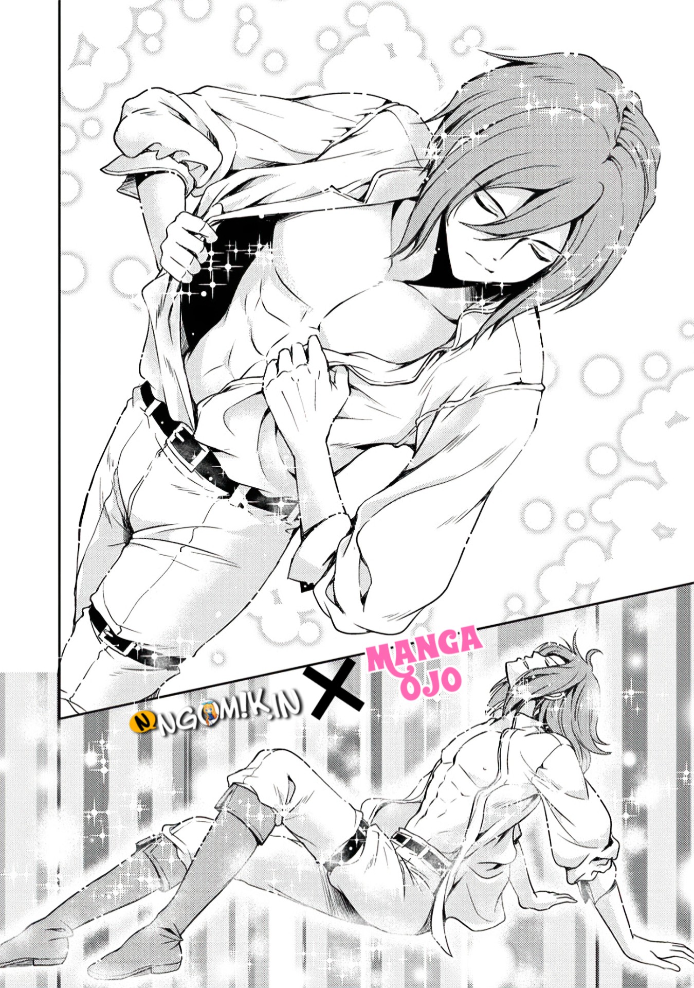 Maou no Musume, Sugoku Choroi. Vol. 1 Ch. 4 第9页