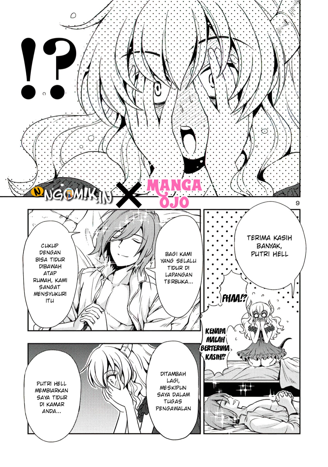 Maou no Musume, Sugoku Choroi. Vol. 1 Ch. 4 第10页