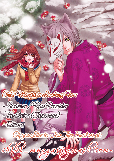 Sensei Kunshu 第2页