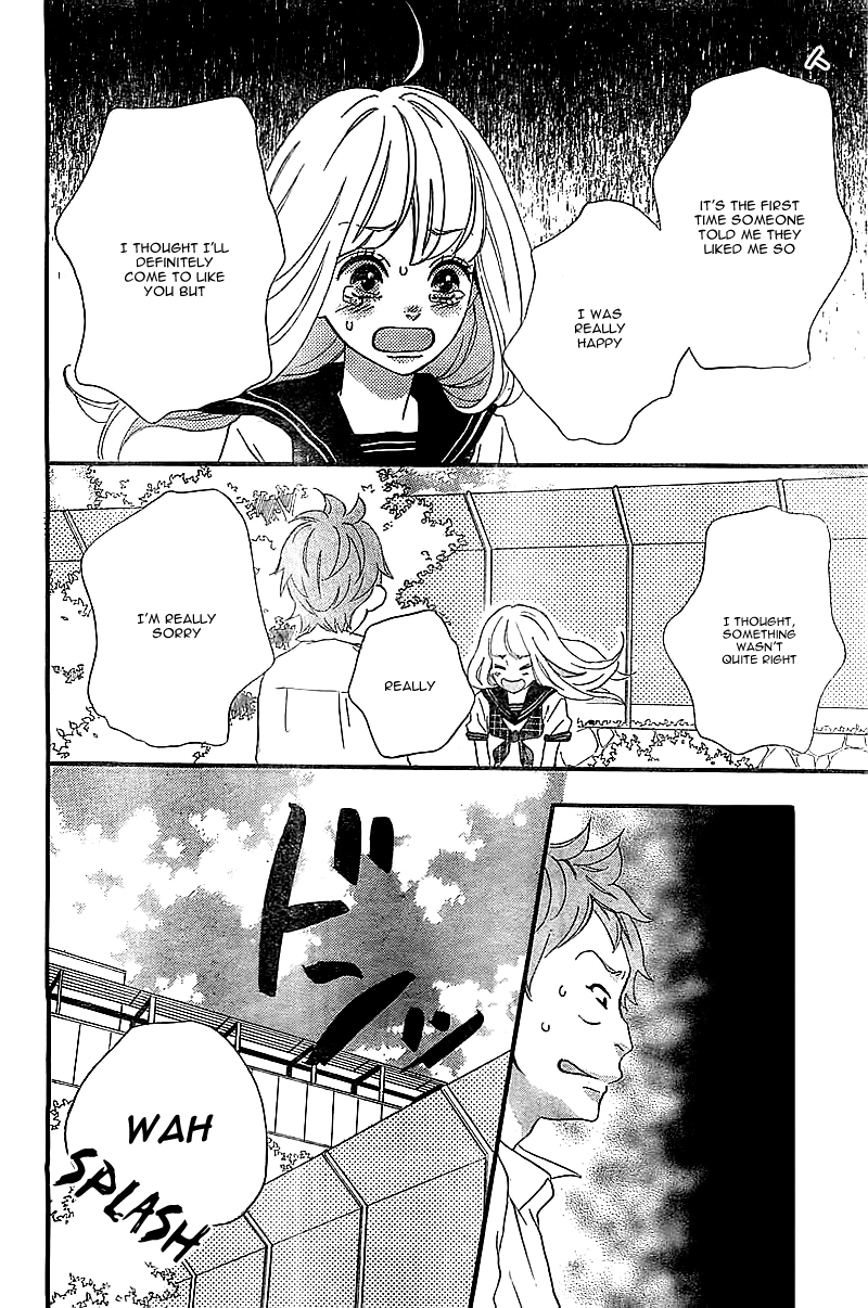 Sensei Kunshu Vol. 1 Ch. 1 第42页