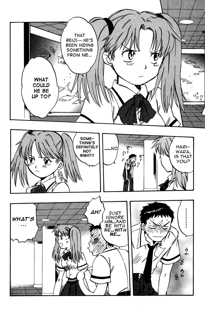 Dragon Drive A Seal is Solved 第17页