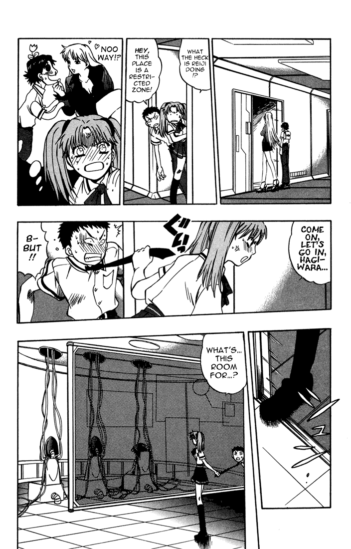 Dragon Drive A Seal is Solved 第19页