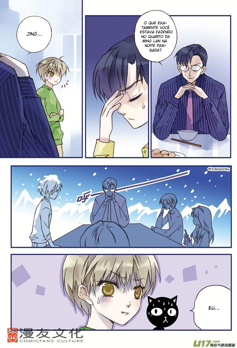 Blue Wings Ch. 2 第13页