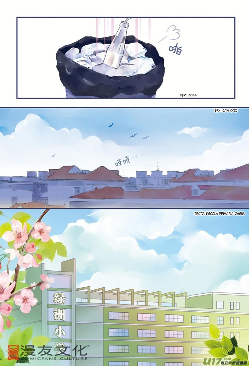 Blue Wings Ch. 2 第15页