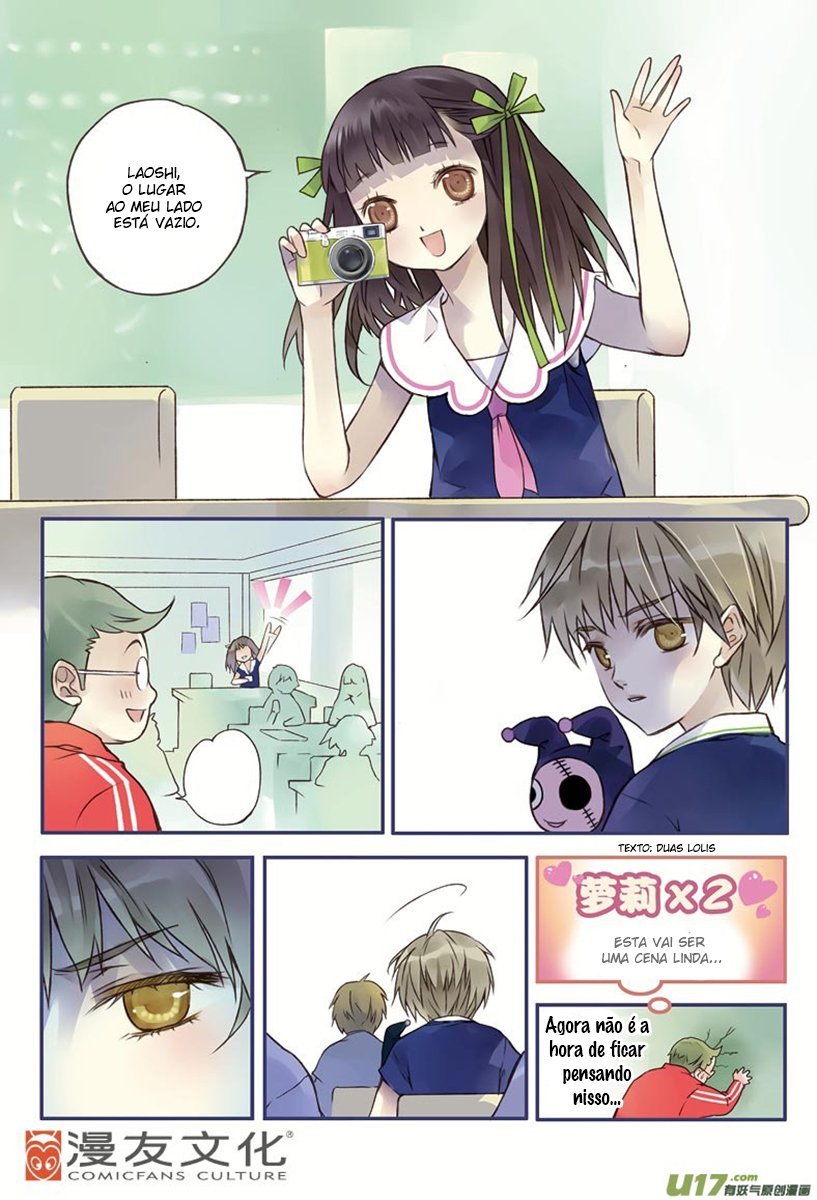 Blue Wings Ch. 2 第24页