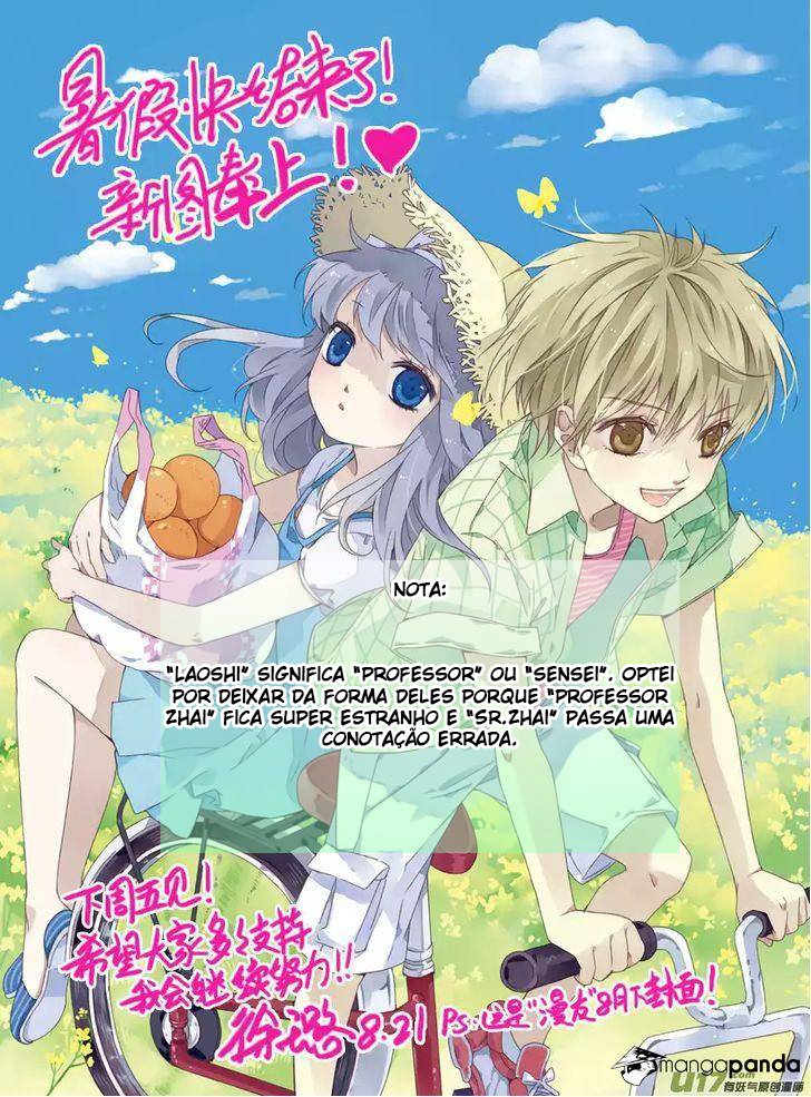 Blue Wings Ch. 2 第27页