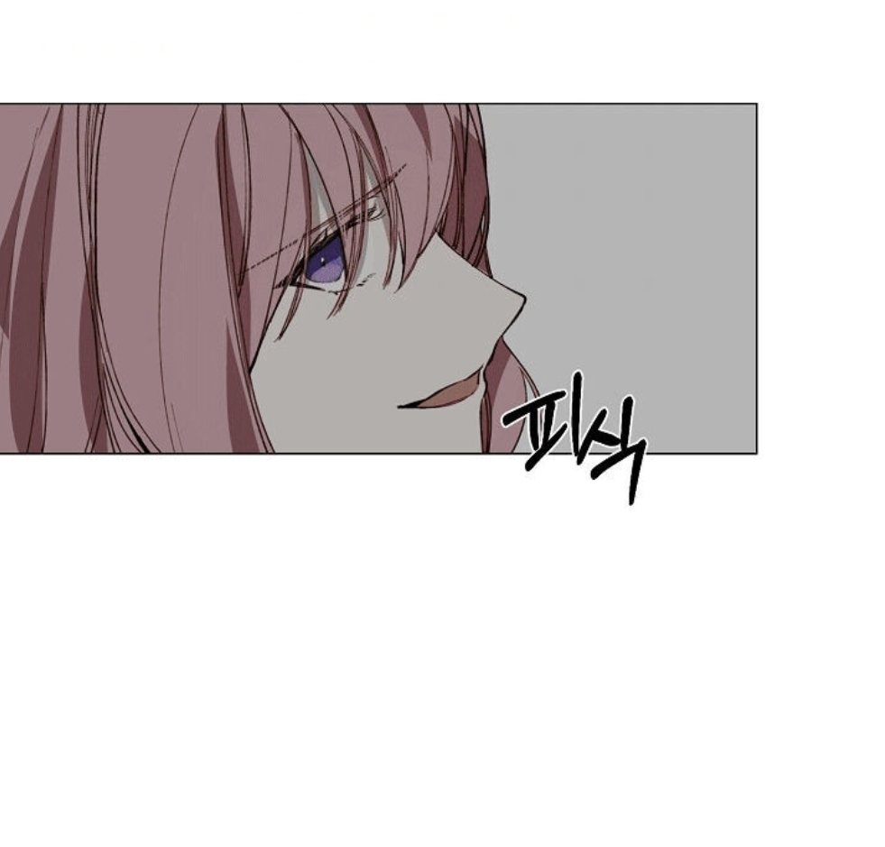 The Villainess Needs Her Tyrant Ch. 4 第41页