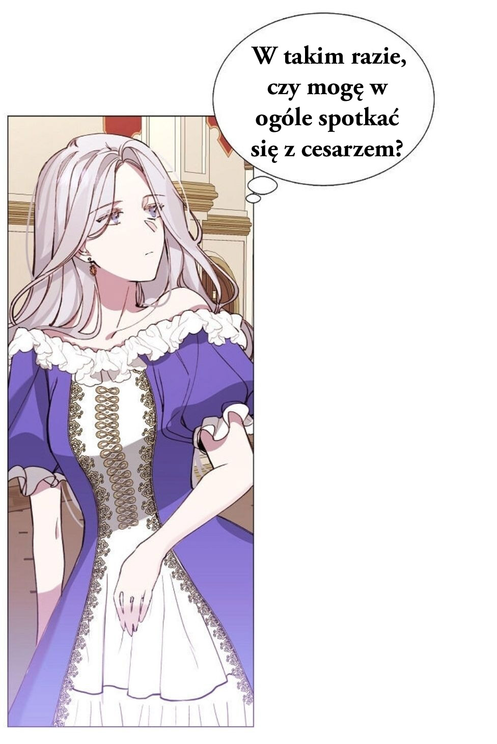 The Villainess Needs Her Tyrant Ch. 4 第6页