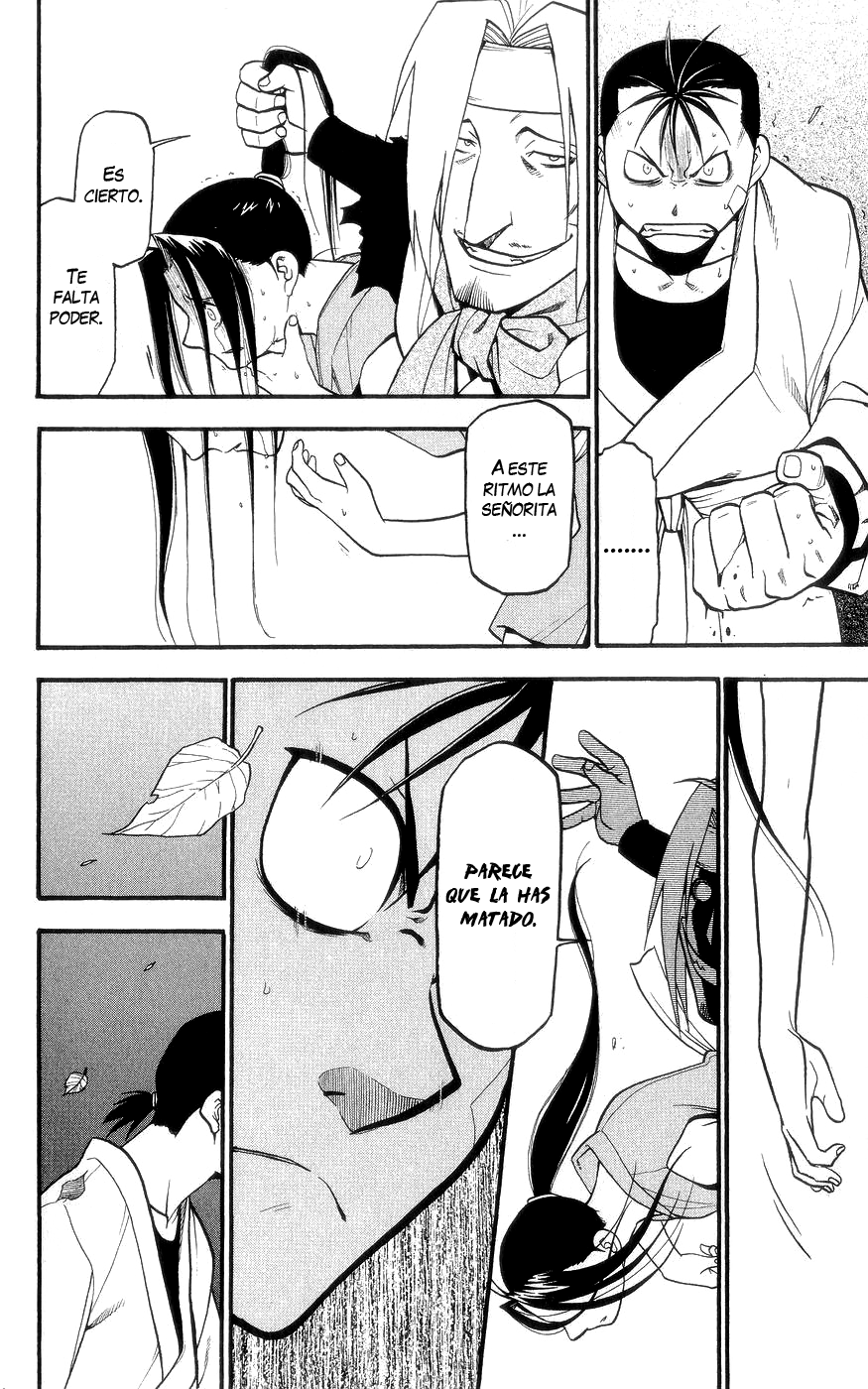 Hero Tales Hagun Ruge 第38页
