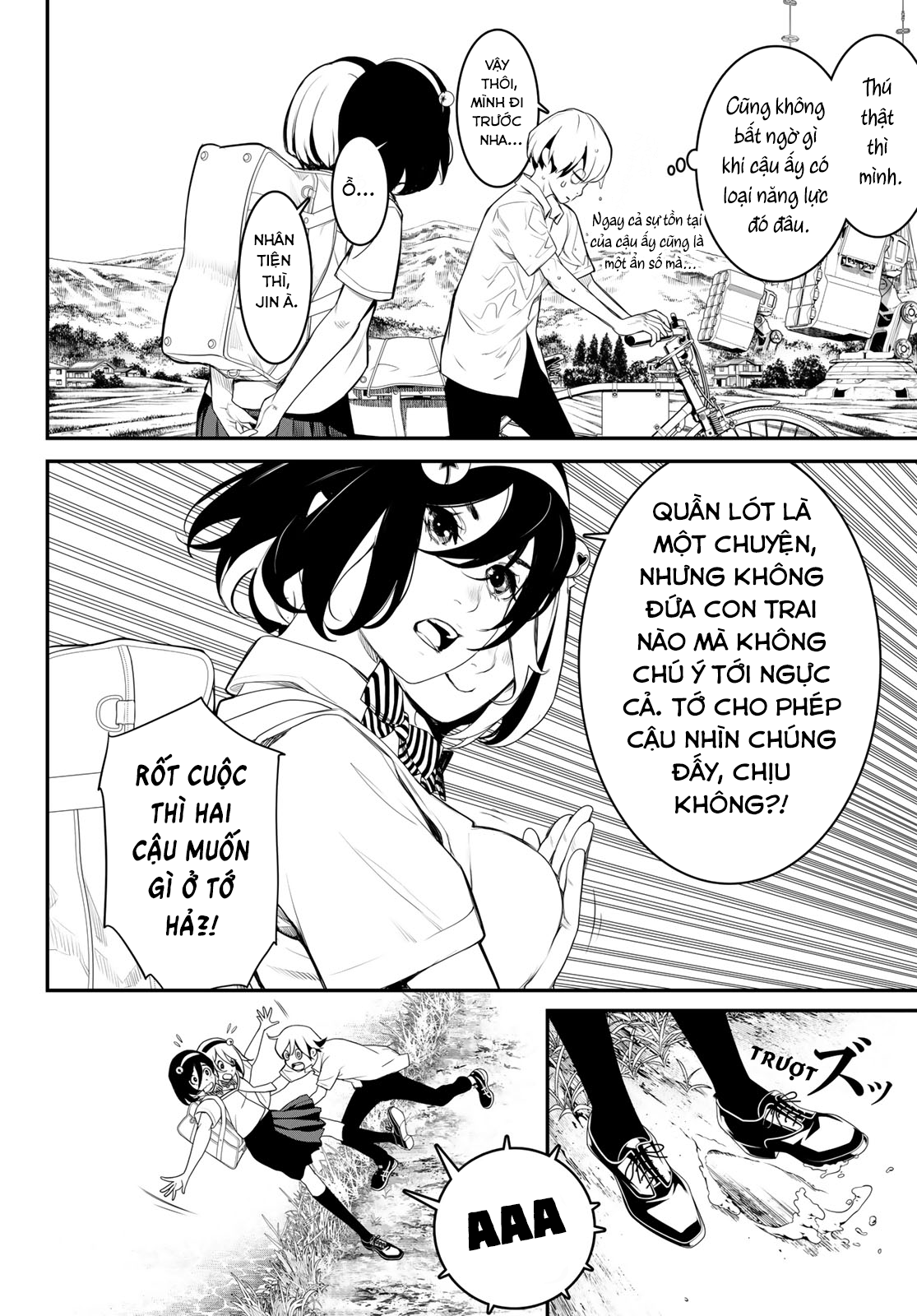Kaijin Fugeki Ch. 2 第13页
