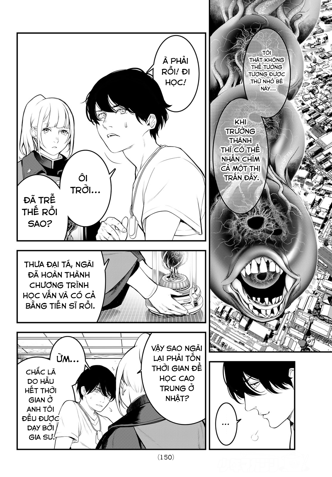 Kaijin Fugeki Ch. 2 第22页