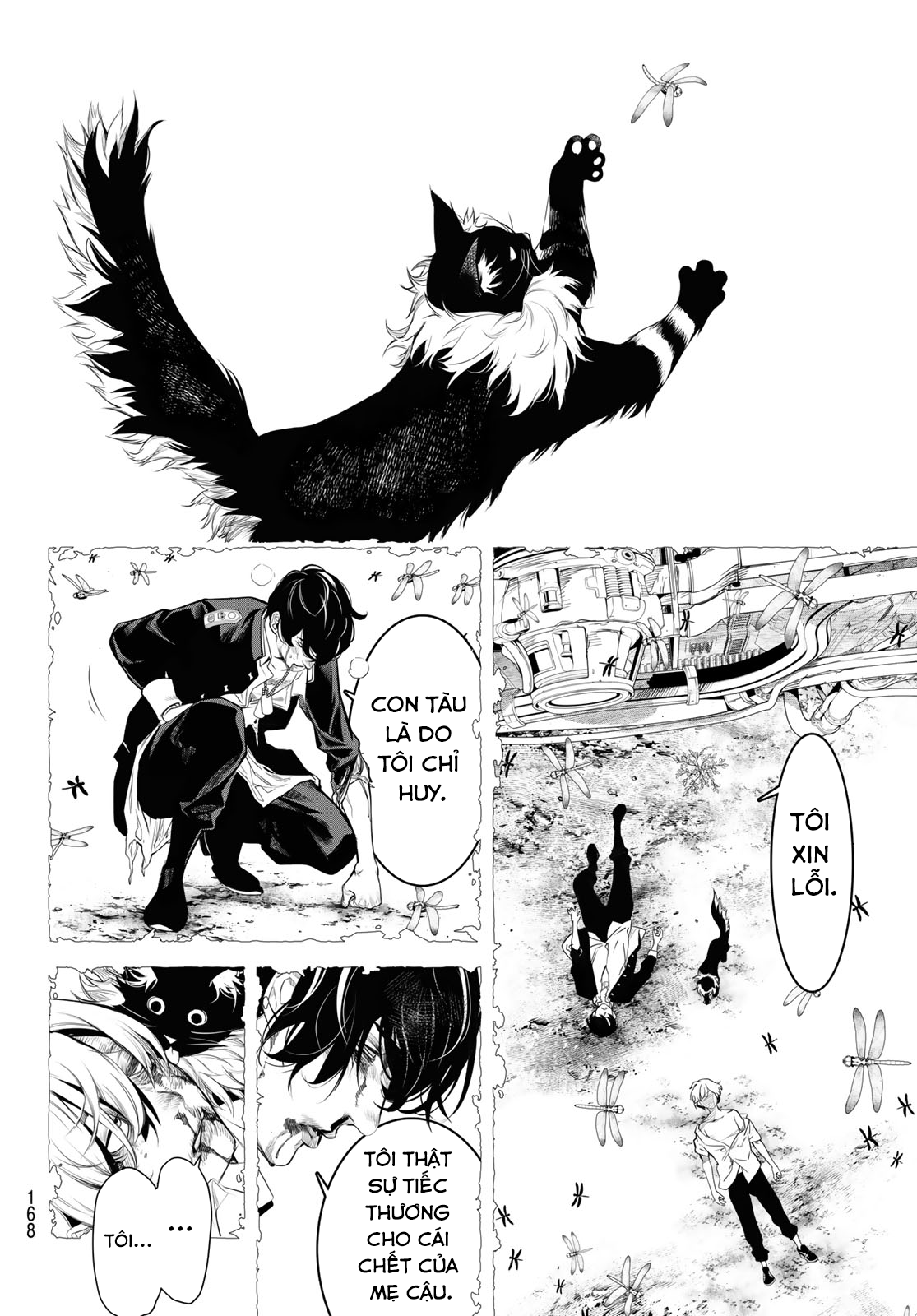 Kaijin Fugeki Ch. 2 第39页
