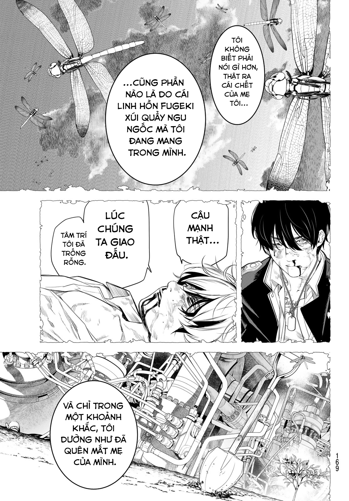 Kaijin Fugeki Ch. 2 第40页