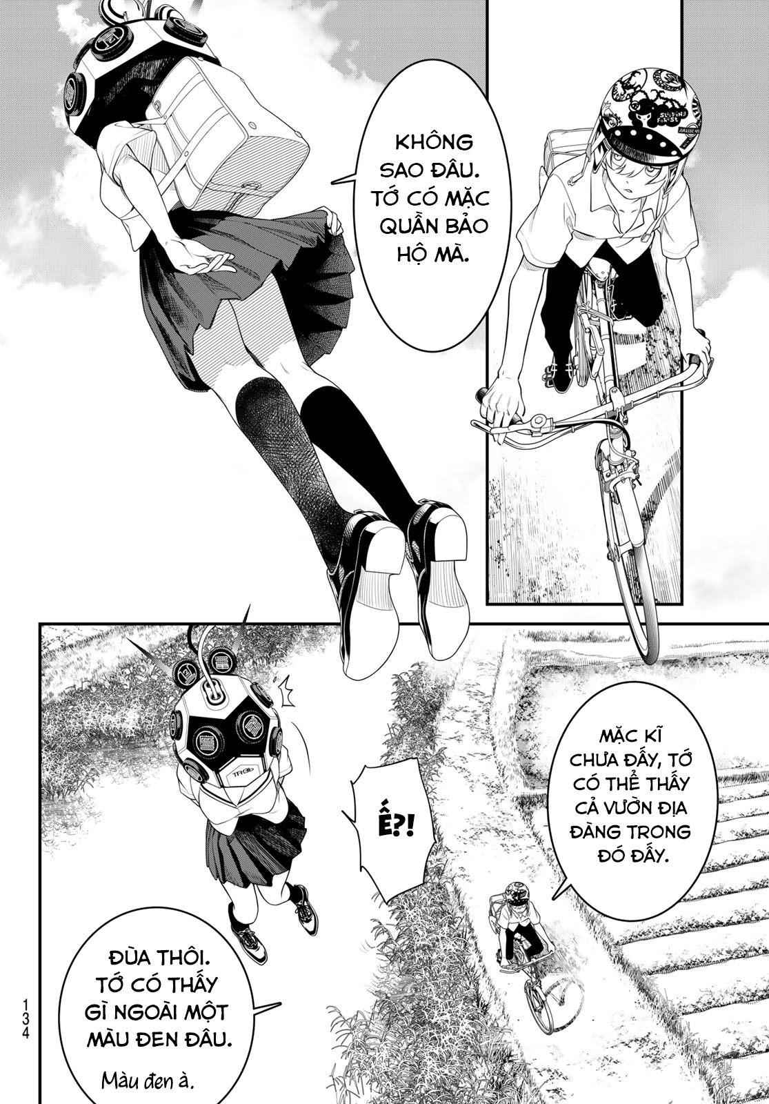 Kaijin Fugeki Ch. 2 第7页