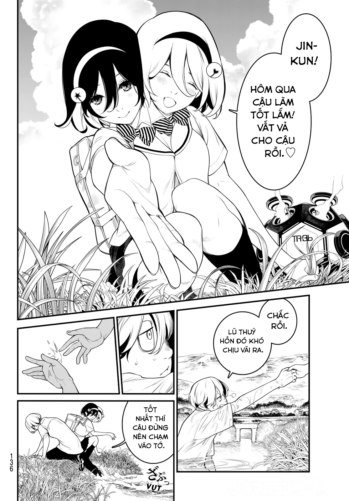 Kaijin Fugeki Ch. 2 第9页