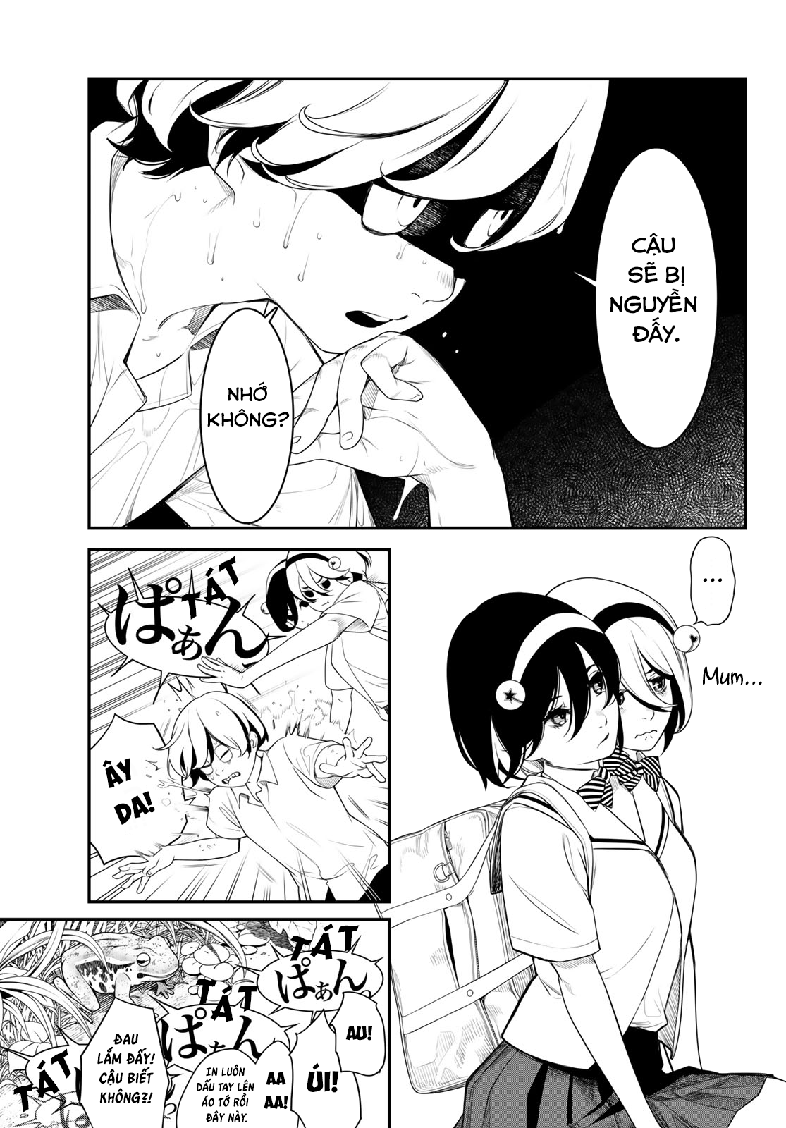 Kaijin Fugeki Ch. 2 第10页
