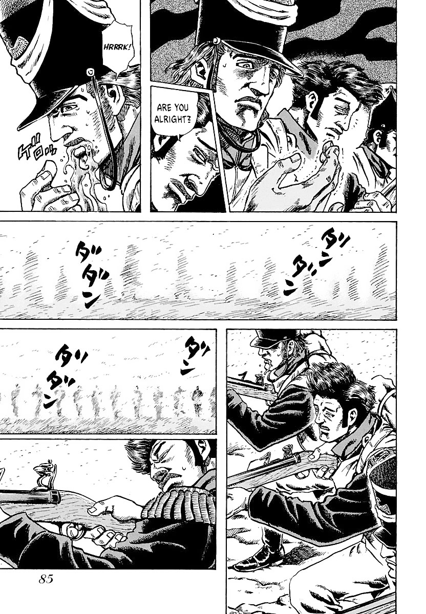 Napoleon - Age of the Lion Vol. 1 Ch. 3 第20页