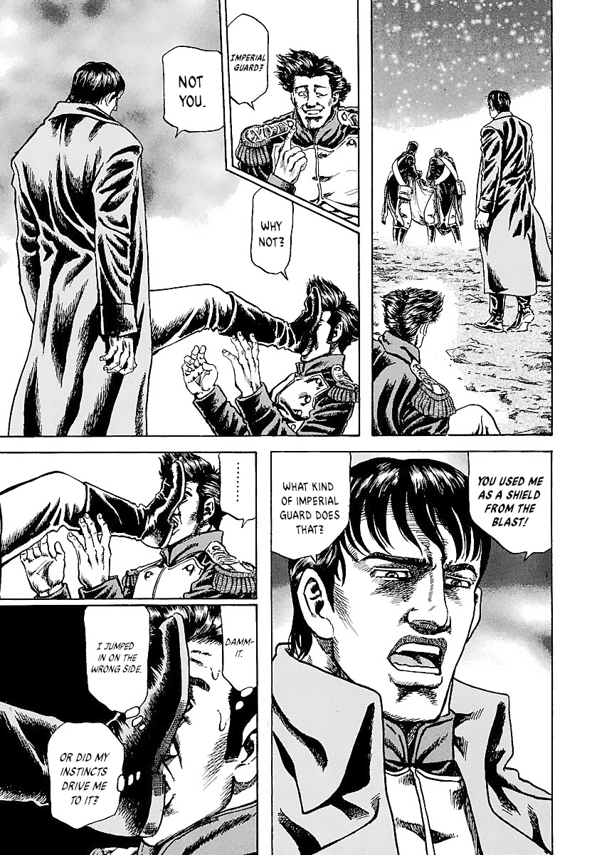 Napoleon - Age of the Lion Vol. 1 Ch. 3 第5页