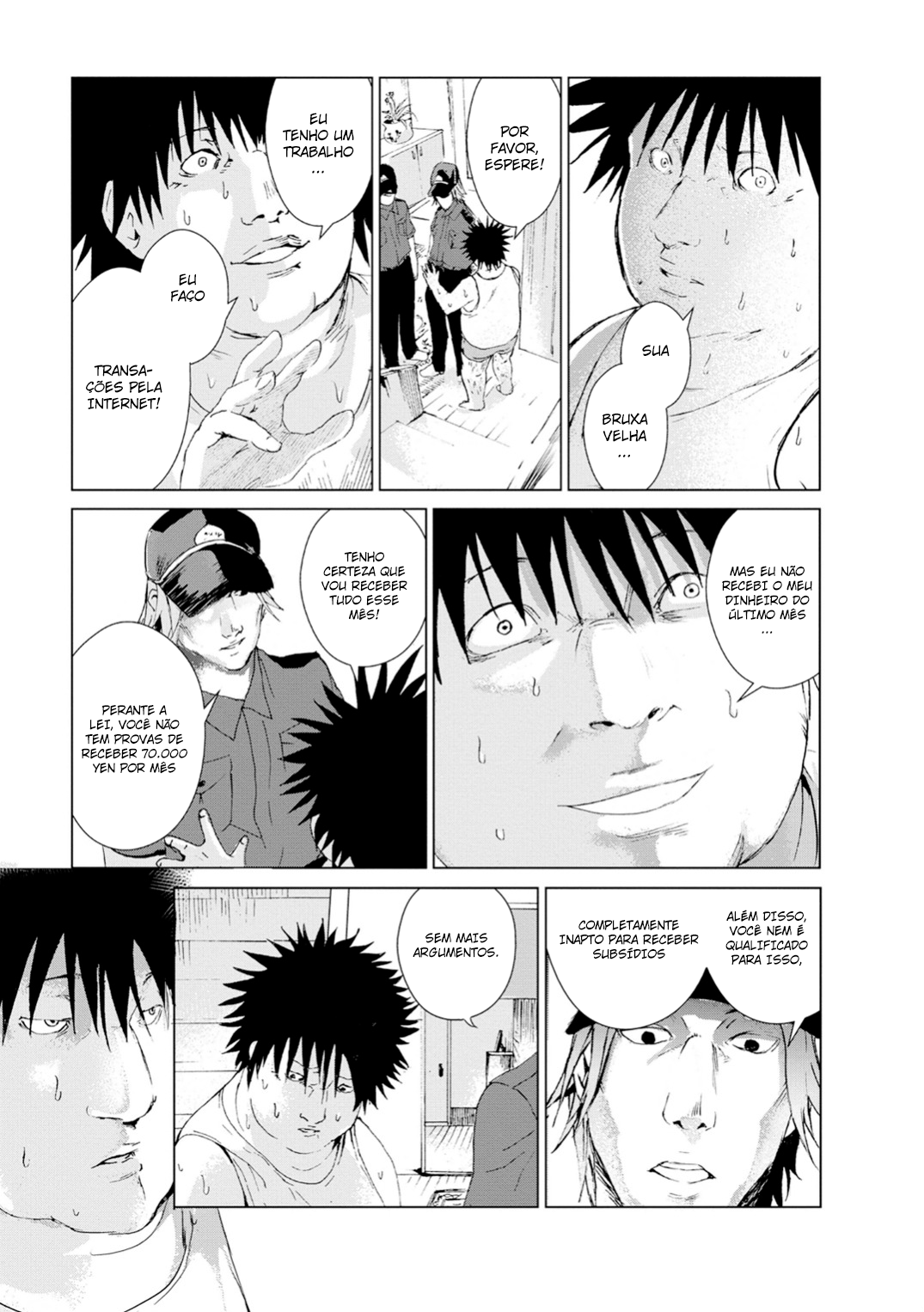 Mushoku Kyousei Shuuyoujo Ch. 0 第11页