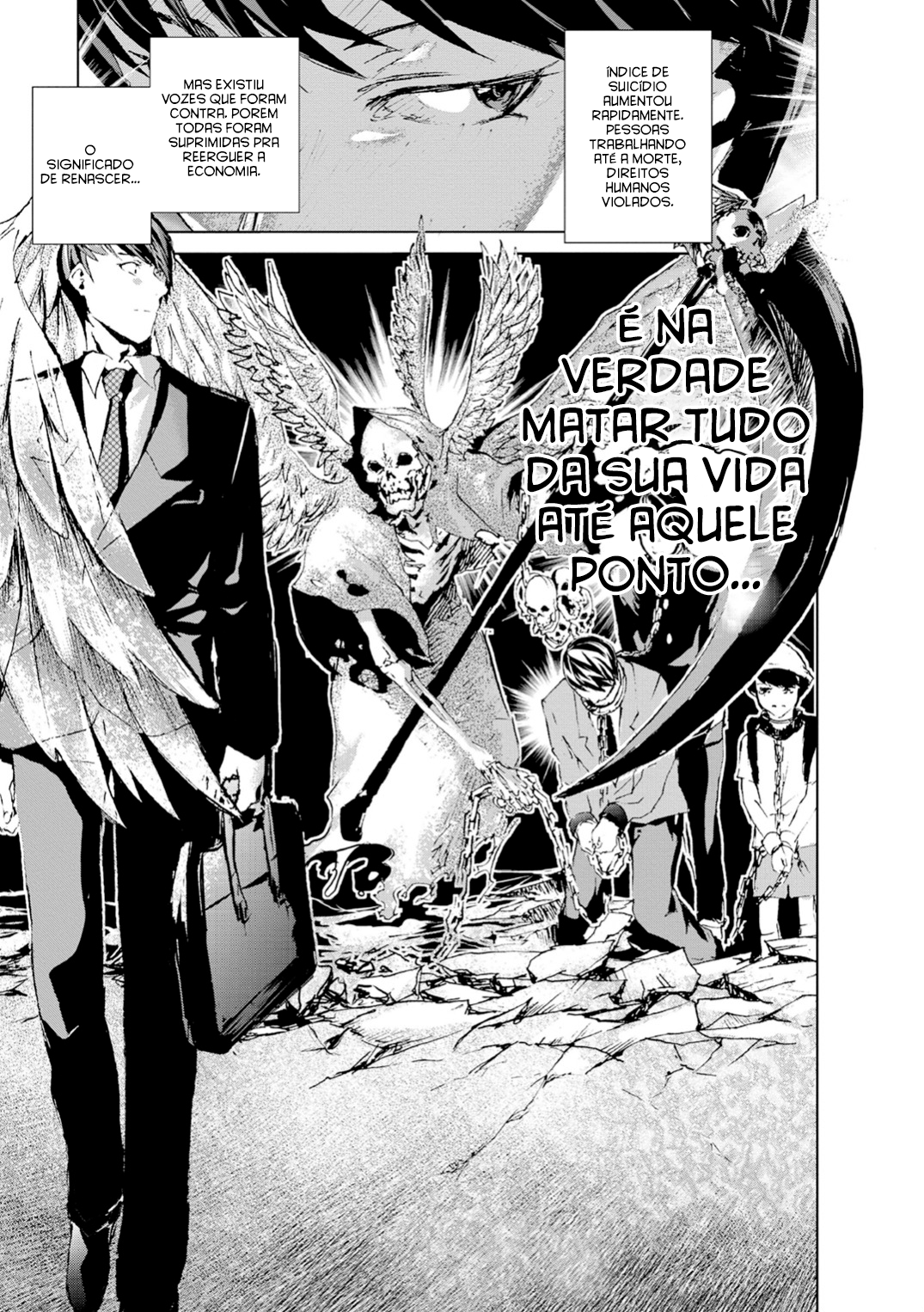 Mushoku Kyousei Shuuyoujo Ch. 0 第15页