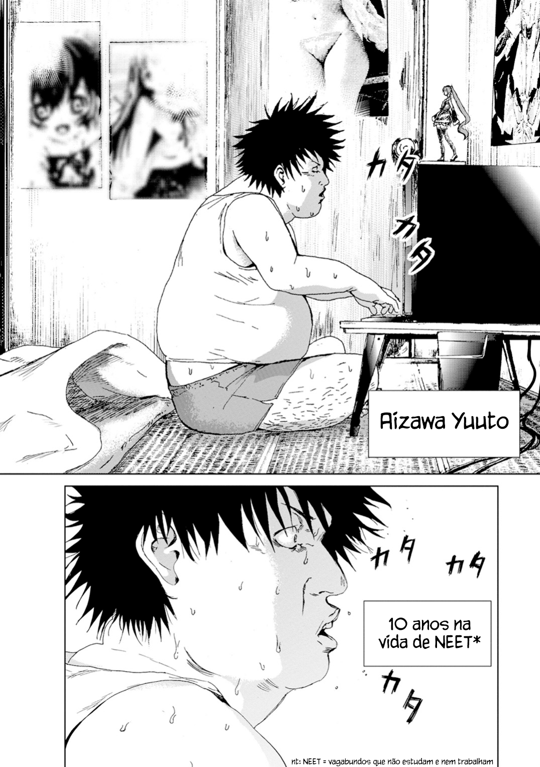 Mushoku Kyousei Shuuyoujo Ch. 0 第4页