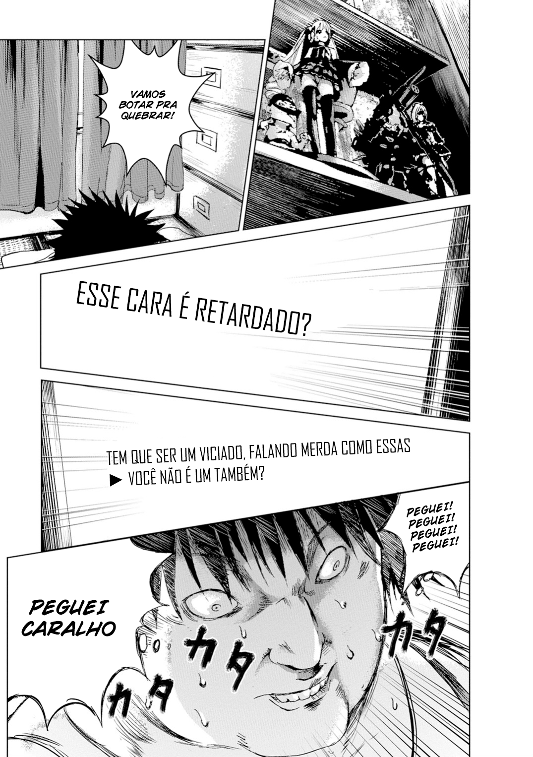 Mushoku Kyousei Shuuyoujo Ch. 0 第5页