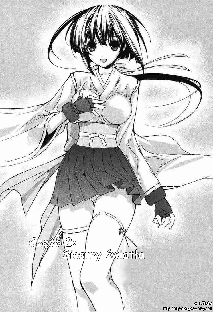 Sekirei Siostry światła 第1页