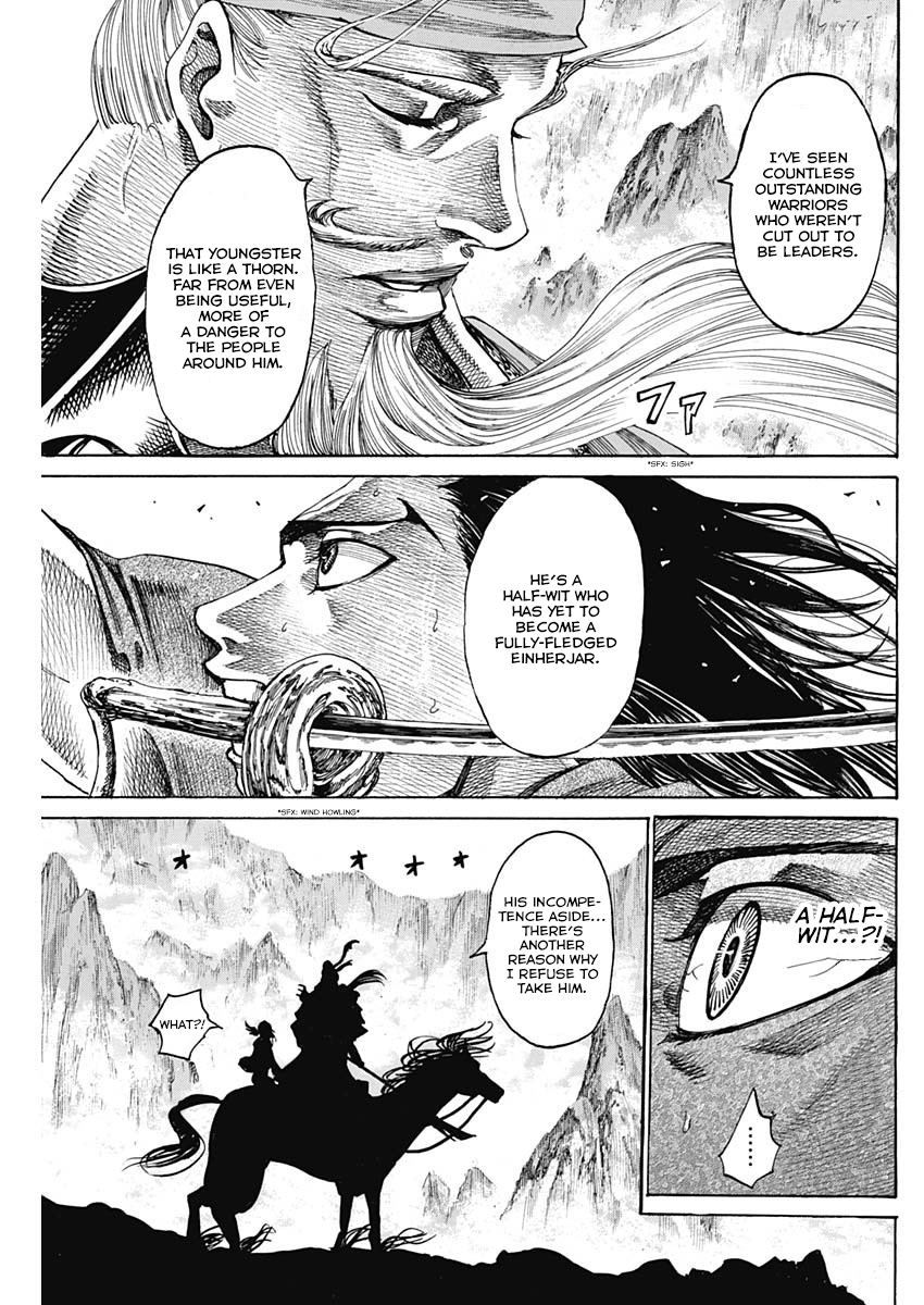 Kurogane no Valhallian Guan Yu Yunchang 第13页