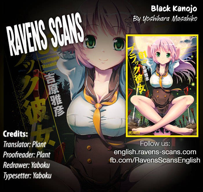 Black Kanojo Amamiya - Halo, Lagi 第2页