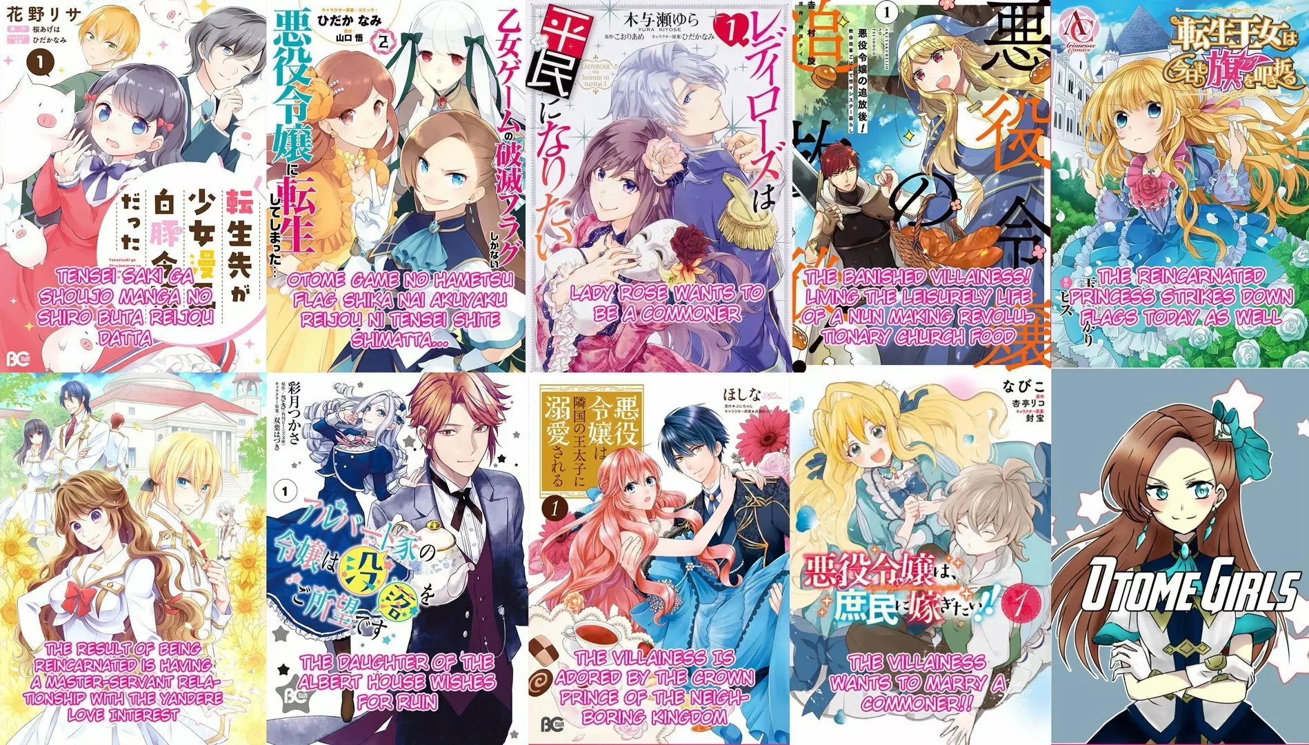 Otome Game no Hametsu Flag shika nai Akuyaku Reijou ni Tensei shite shimatta... Zettai Zetsumei! Hametsu Sunzen Hen Vol. 1 Ch. 1 第31页
