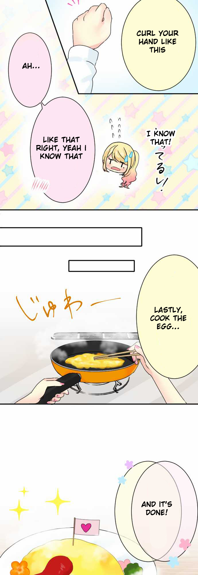 Gyaru Yuri A Little Girl's Cooking Lesson 第13页