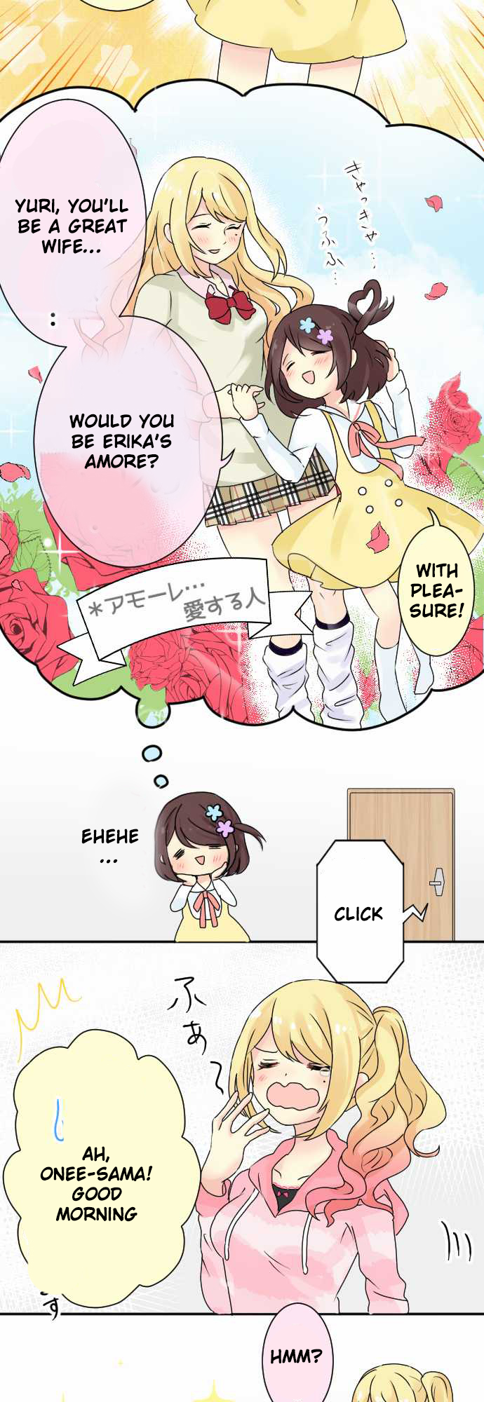 Gyaru Yuri A Little Girl's Cooking Lesson 第6页