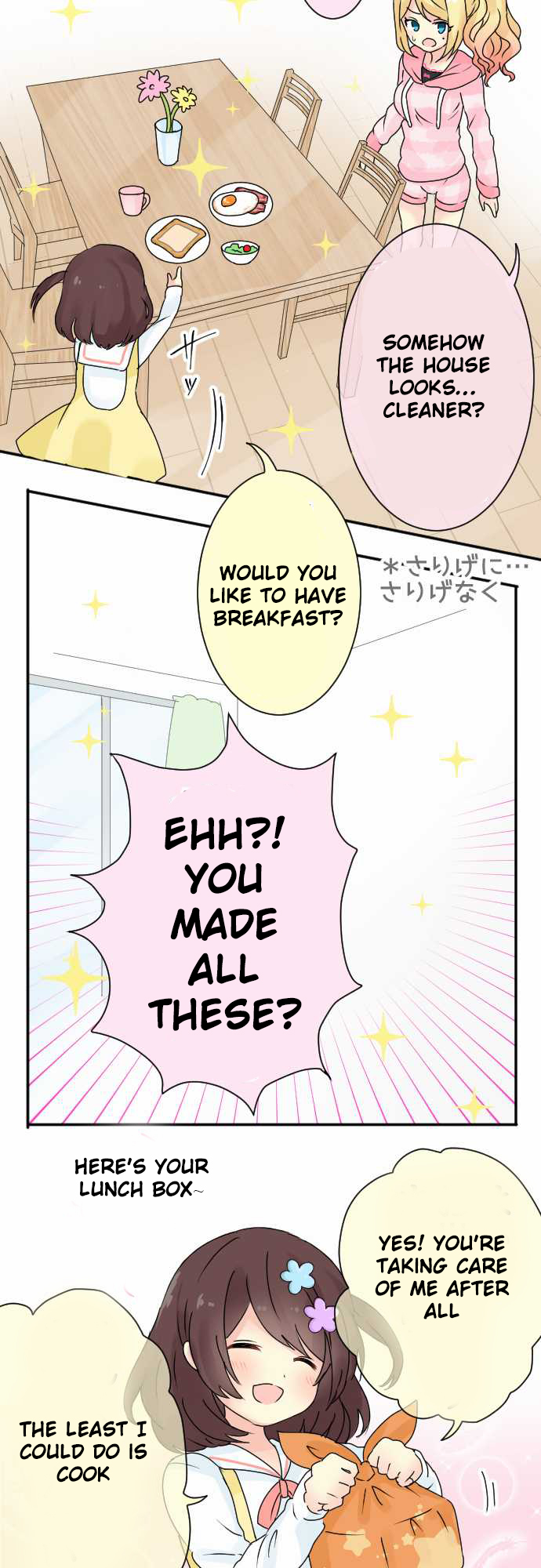 Gyaru Yuri A Little Girl's Cooking Lesson 第7页