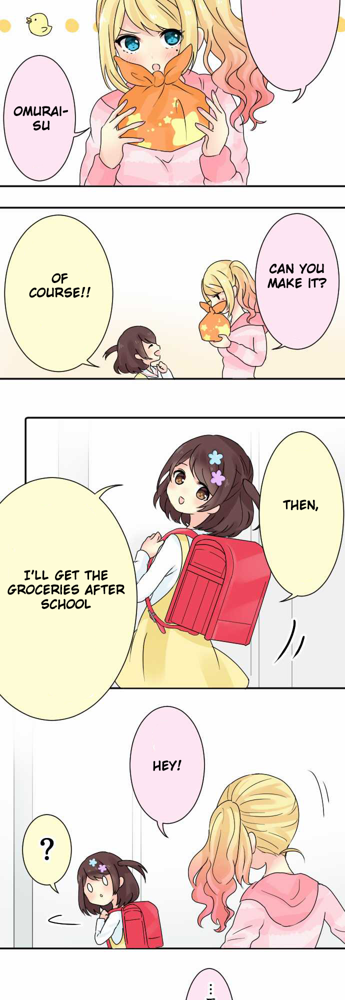 Gyaru Yuri A Little Girl's Cooking Lesson 第9页