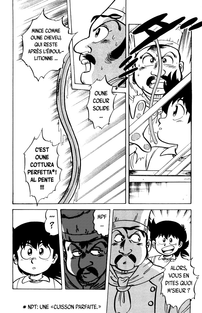 Mister Ajikko Spaghettis à la dentelle ! 第16页