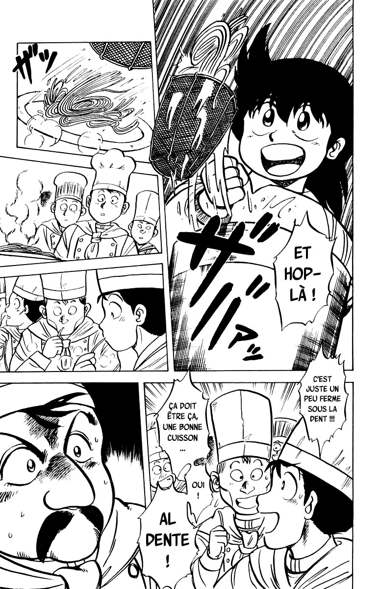 Mister Ajikko Spaghettis à la dentelle ! 第19页