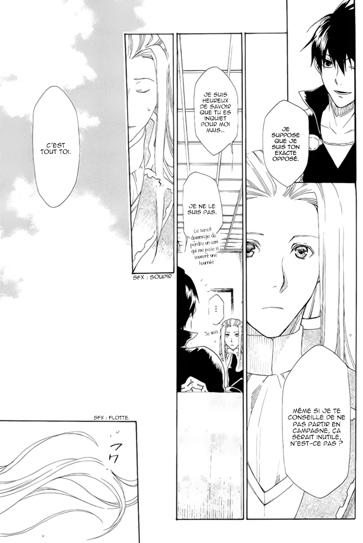 Rain Le guerrier né un jour de pluie 第16页