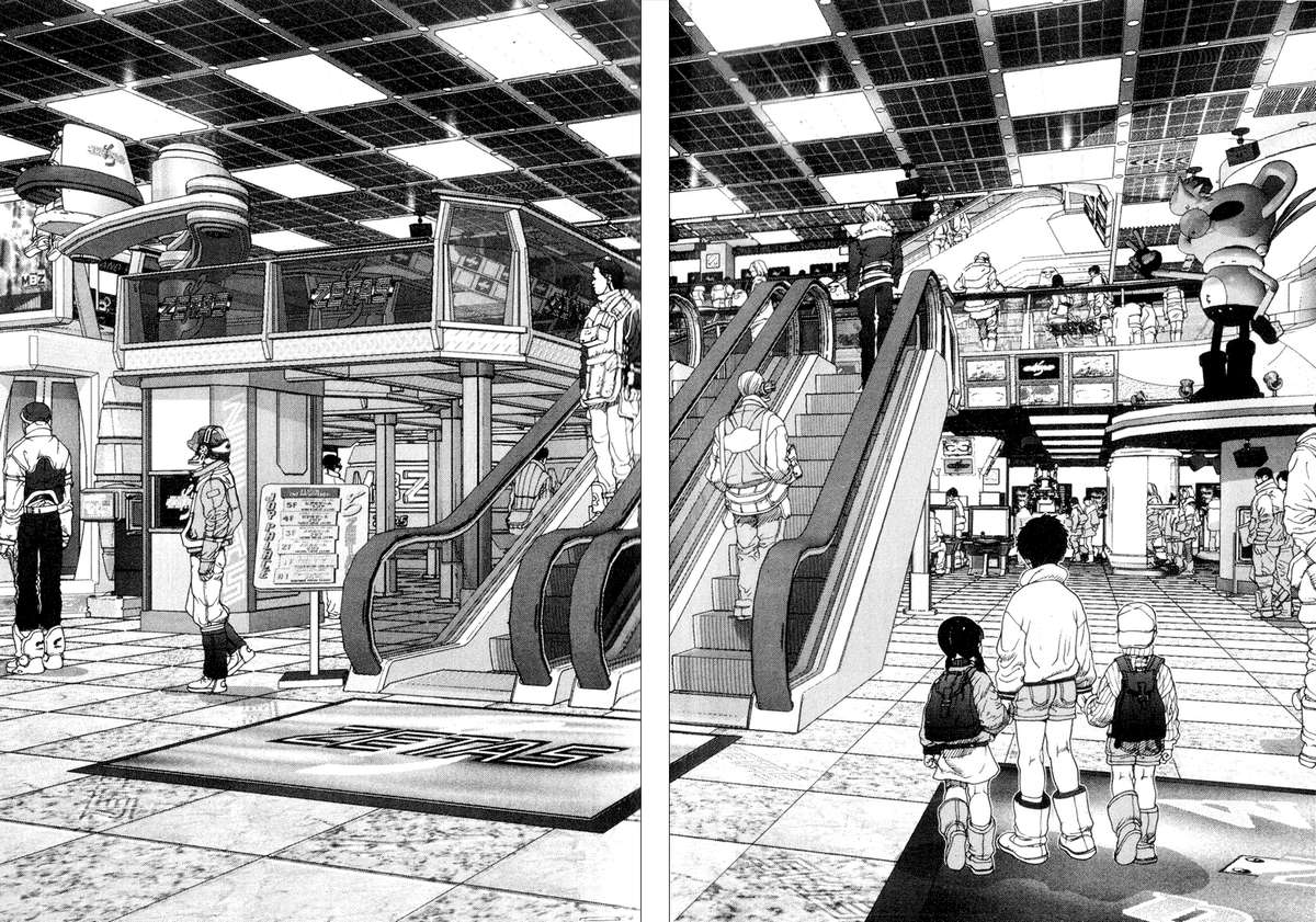 01 Vol. 1 Ch. 1 第15页