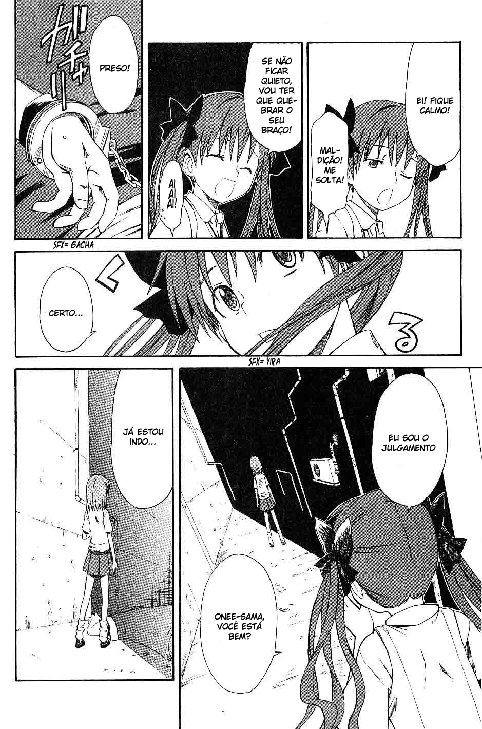 Toaru Majutsu no Index Gaiden: Toaru Kagaku no Railgun 16 de Julho 第2页