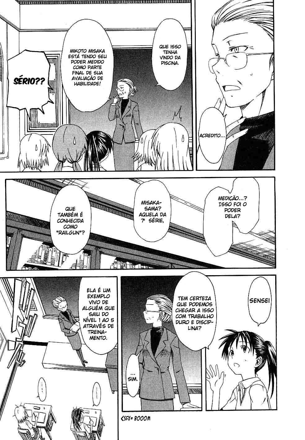 Toaru Majutsu no Index Gaiden: Toaru Kagaku no Railgun 16 de Julho 第12页