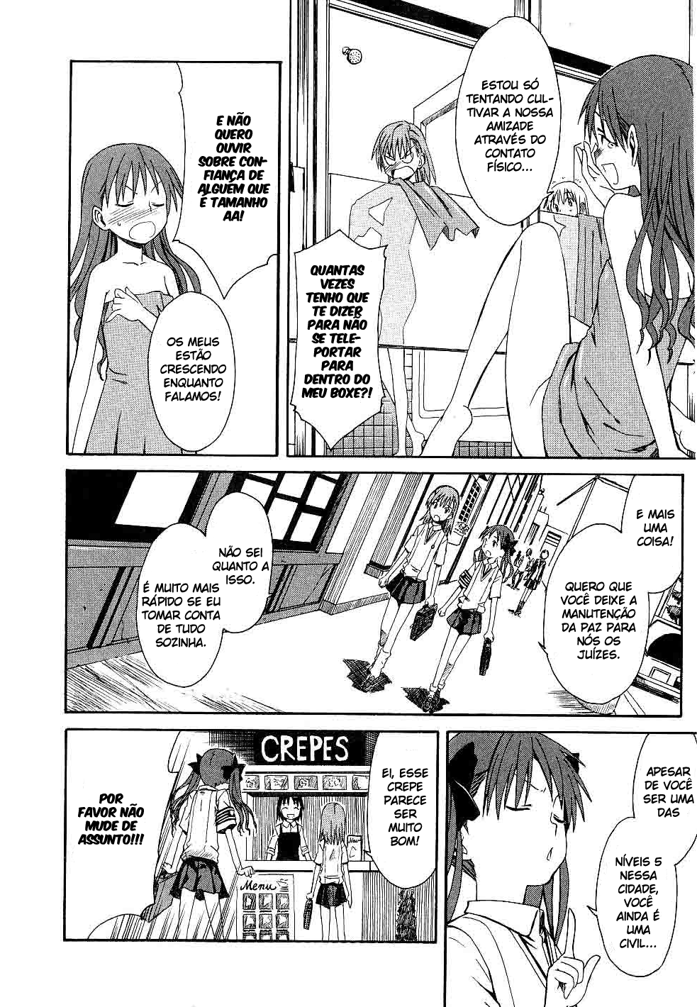 Toaru Majutsu no Index Gaiden: Toaru Kagaku no Railgun 16 de Julho 第17页