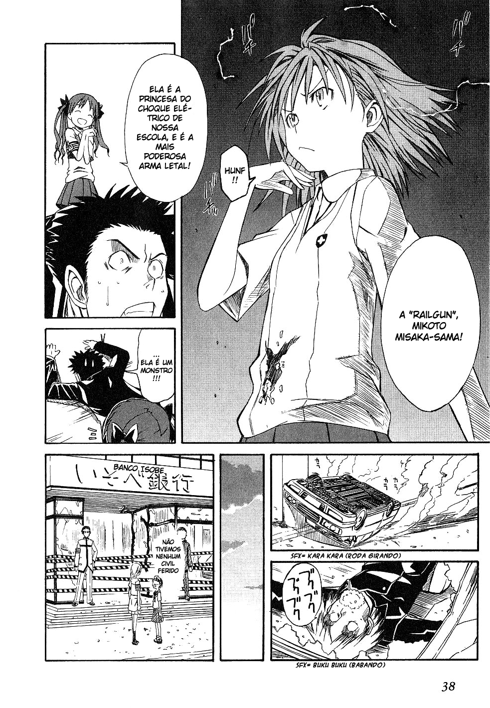 Toaru Majutsu no Index Gaiden: Toaru Kagaku no Railgun 16 de Julho 第34页