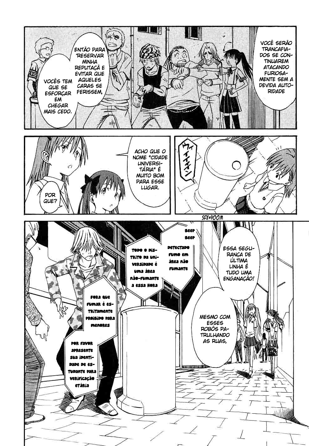 Toaru Majutsu no Index Gaiden: Toaru Kagaku no Railgun 16 de Julho 第7页