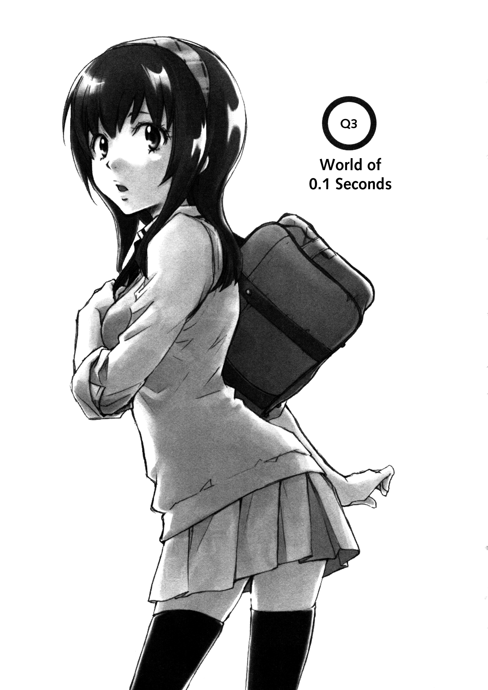 7◯3⨉ Vol. 1 Ch. 3 第2页