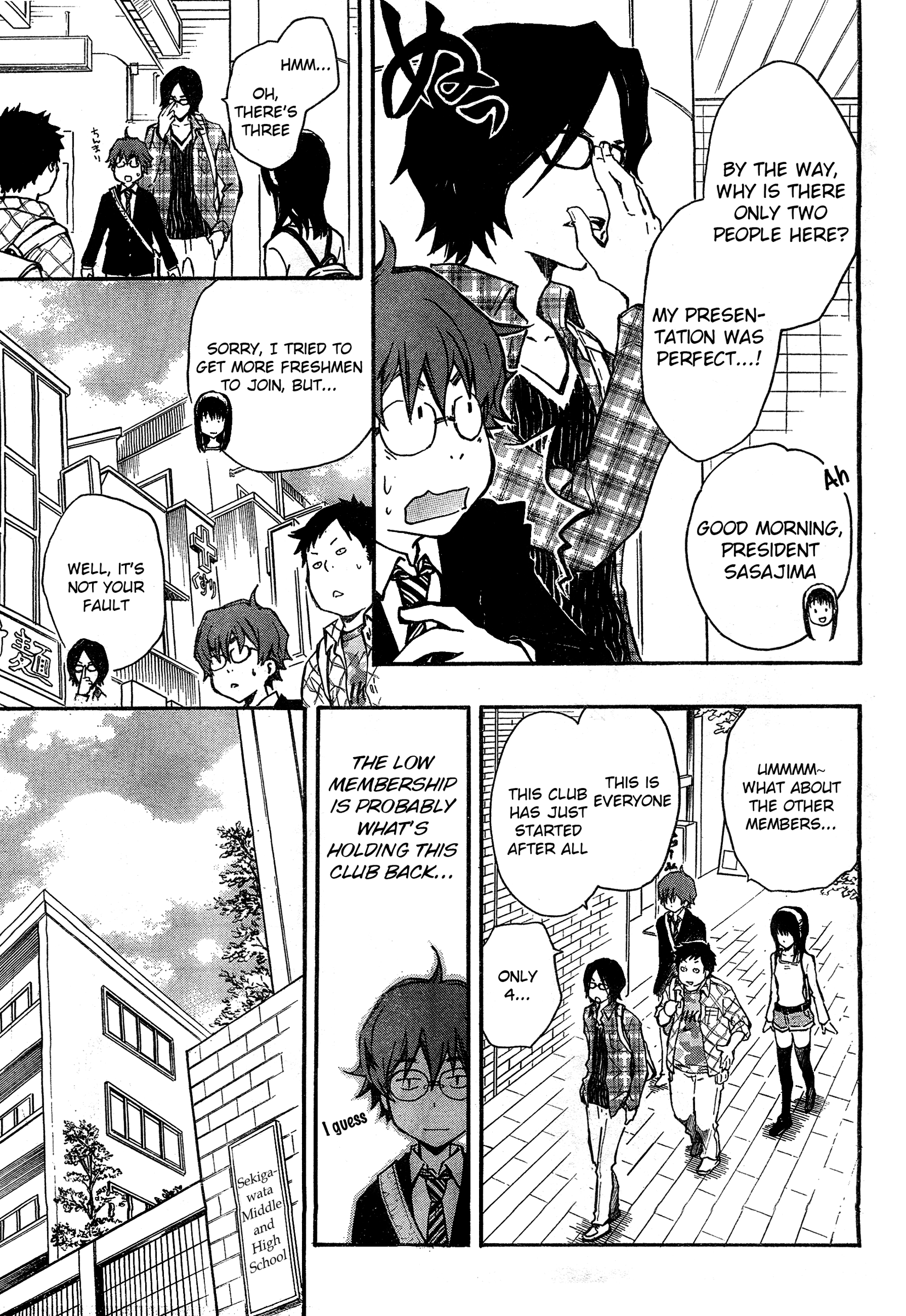 7◯3⨉ Vol. 1 Ch. 3 第12页