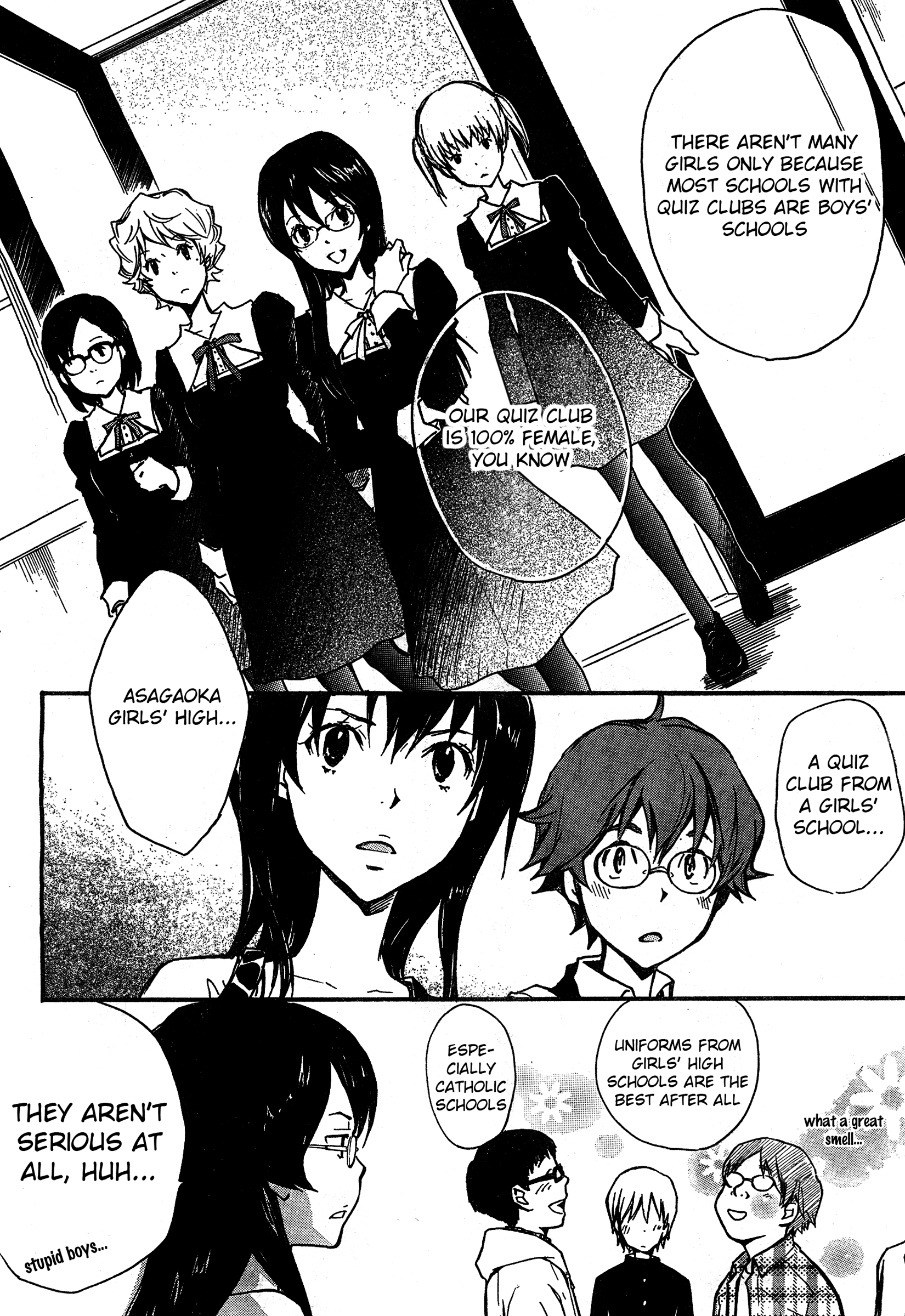 7◯3⨉ Vol. 1 Ch. 3 第16页