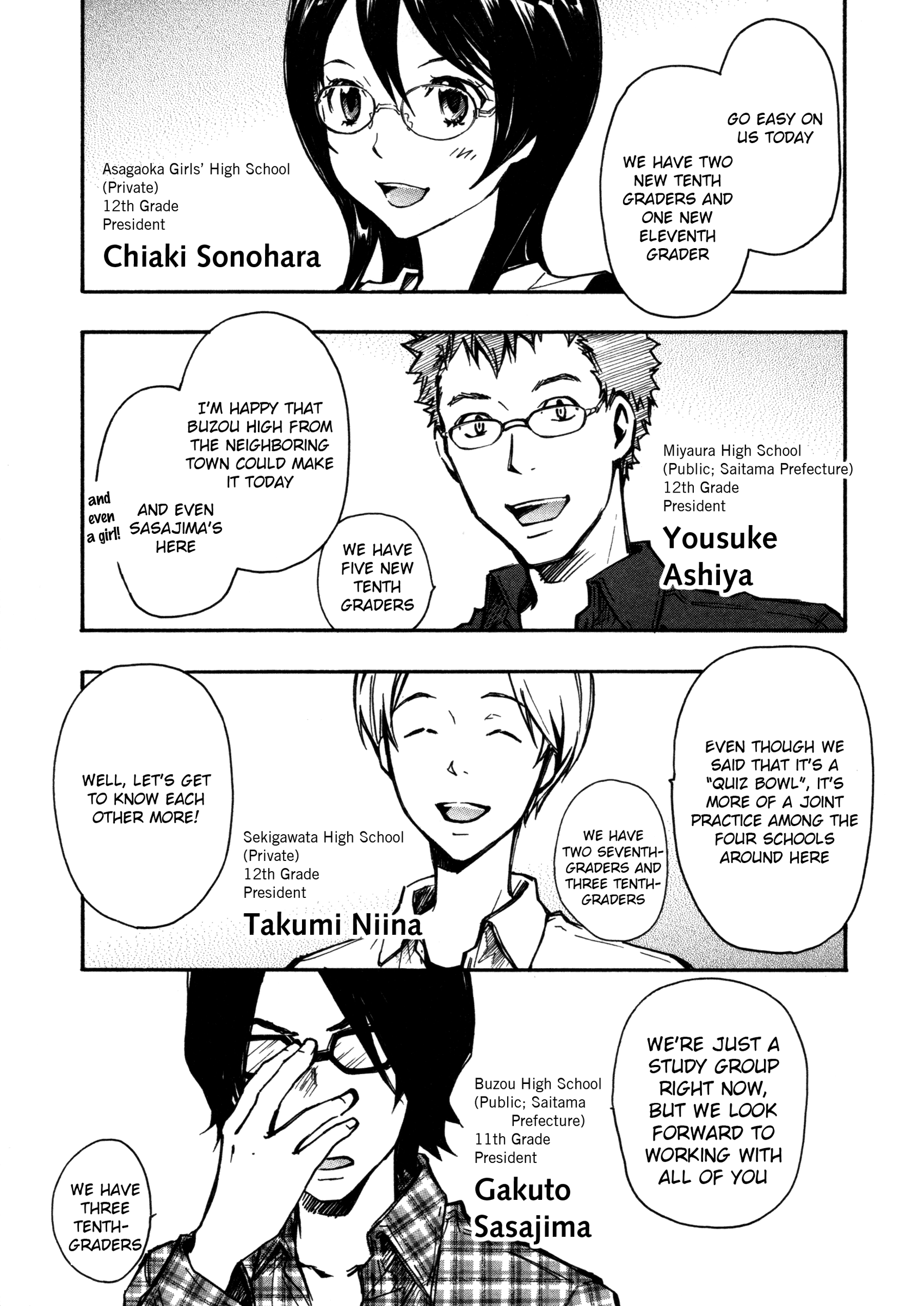 7◯3⨉ Vol. 1 Ch. 3 第19页