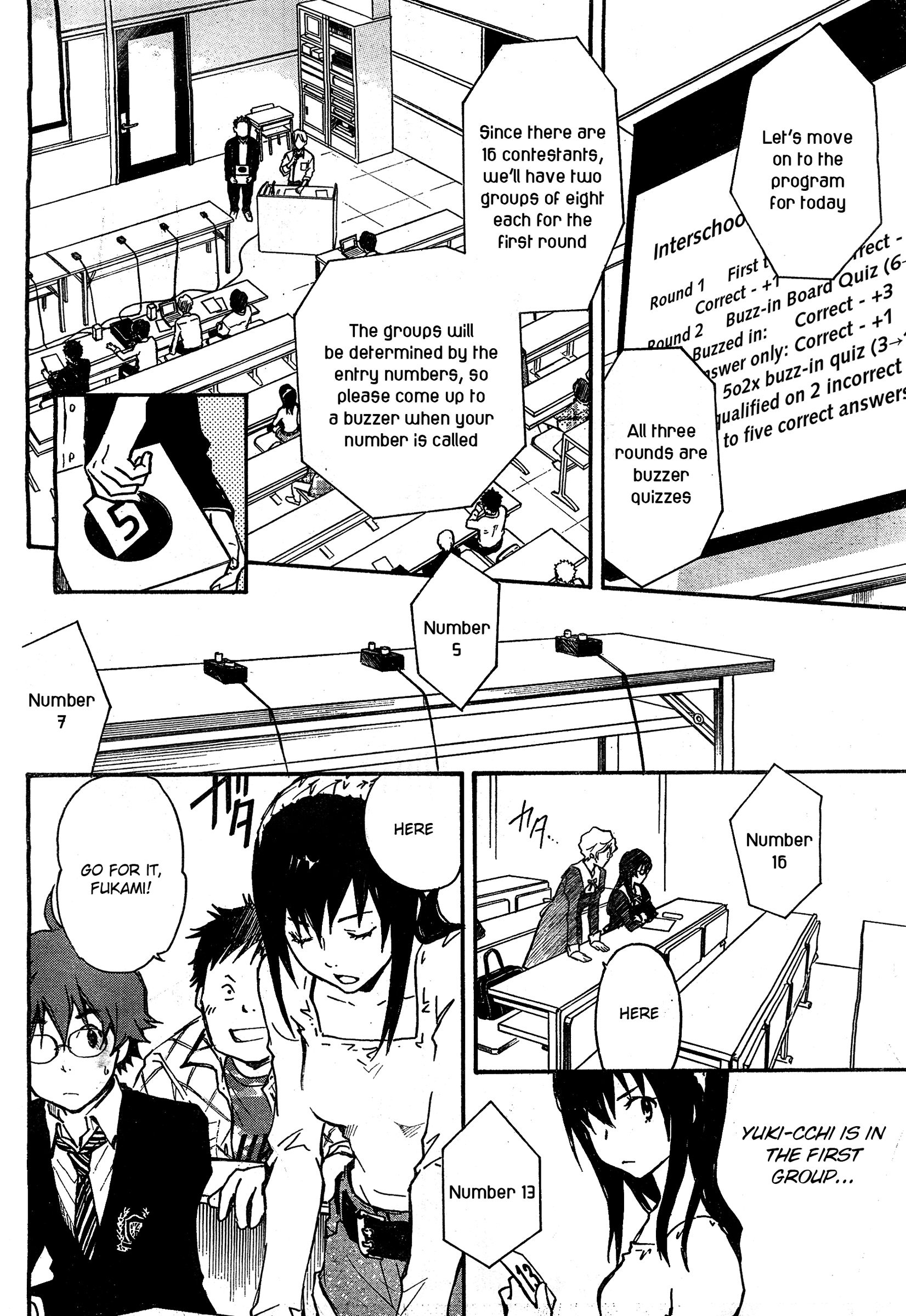7◯3⨉ Vol. 1 Ch. 3 第21页